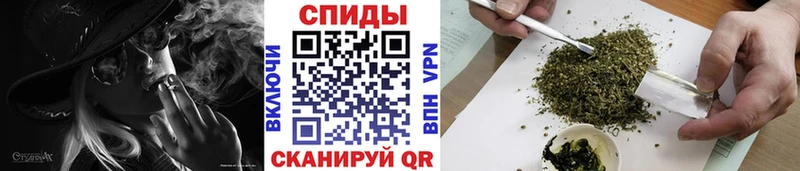 БУТИРАТ Butirat  Шарья 