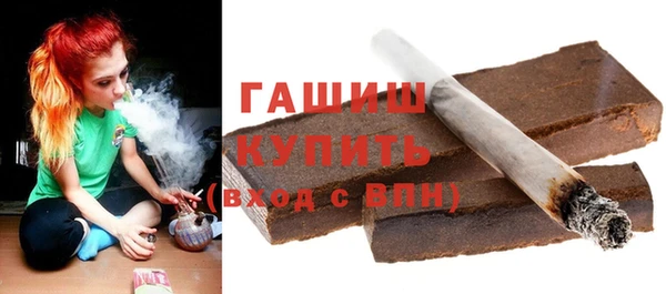 mix Магадан