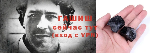 mix Магадан