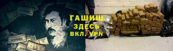 mix Магадан