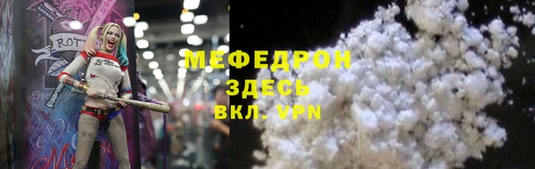 mix Магадан