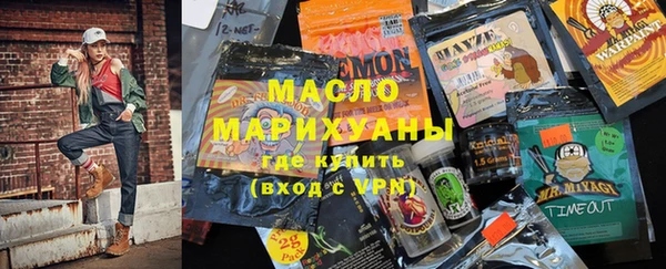 прущие грибы Майский