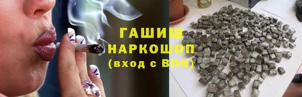 mix Магадан