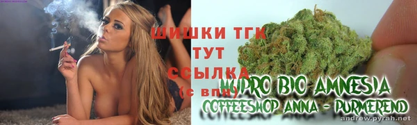каннабис Лиски