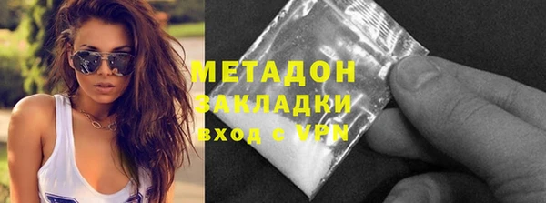 прущие грибы Майский