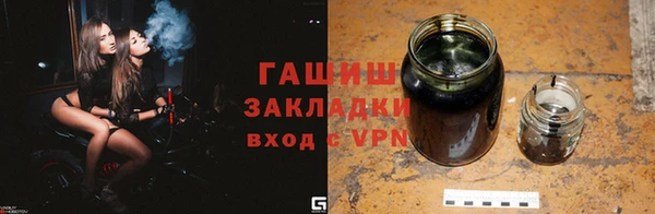 прущие грибы Майский