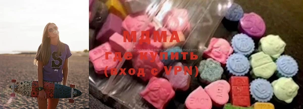 mix Магадан