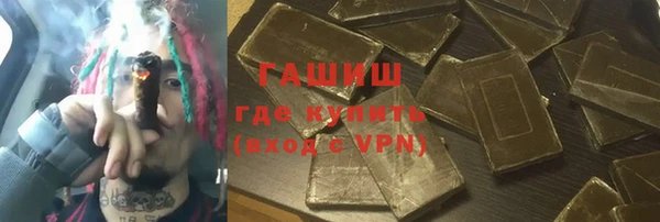 mix Магадан