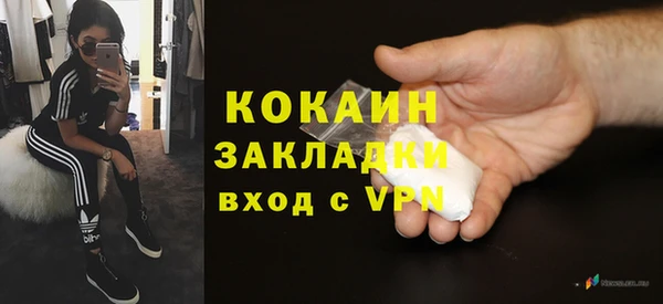mix Магадан