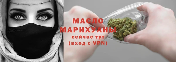 амф Магас