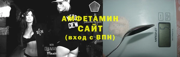 mix Магадан