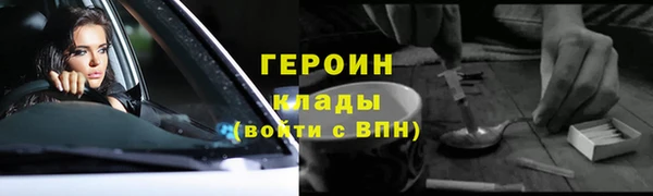 mix Магадан