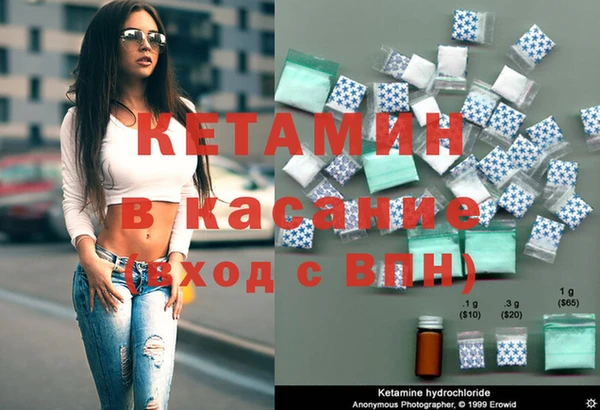 mix Магадан