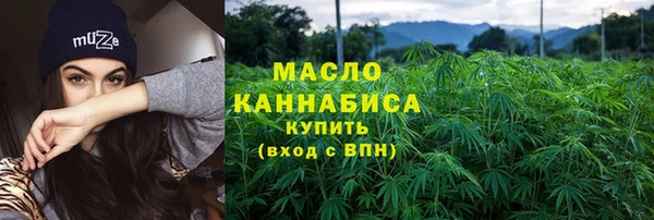 прущие грибы Майский