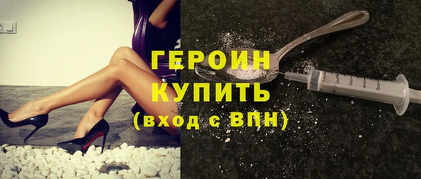 мет Бабаево