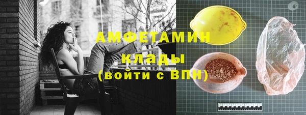 mix Магадан