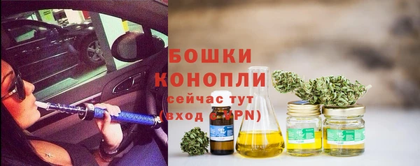 mix Магадан